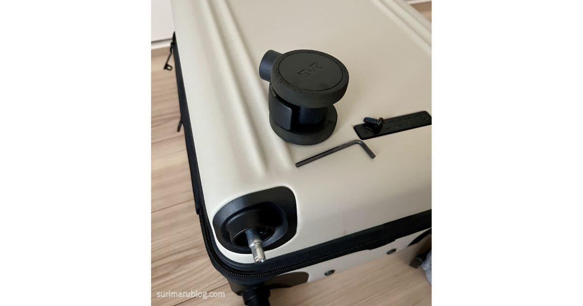 maimo-suitcase-review