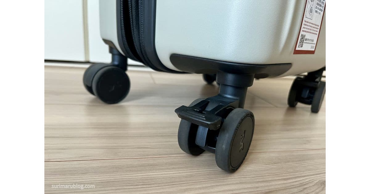 maimo-suitcase-review